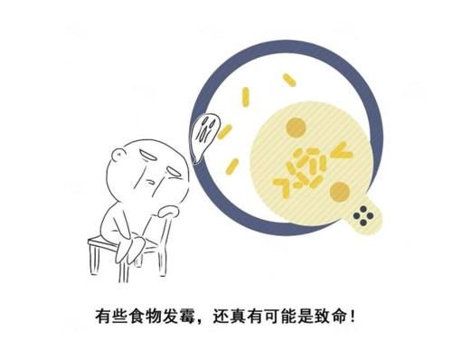 致癌物质|肝癌是“省”出来的!医生劝告:这4种剩菜,再贵也别贪嘴