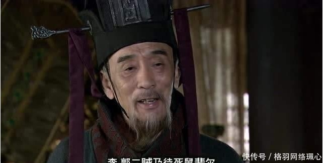 杀掉|董卓死后不久,王允就被李傕郭汜杀掉,主要原因在谁?