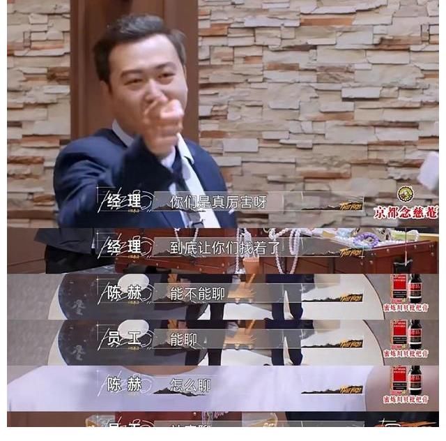 節(jié)目組|全網(wǎng)熱度第一，比恐怖片還要刺激，這部綜藝越看又有趣