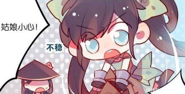 接住|刘备真心实意帮助小香香，却被香香大骂臭流氓，结果……