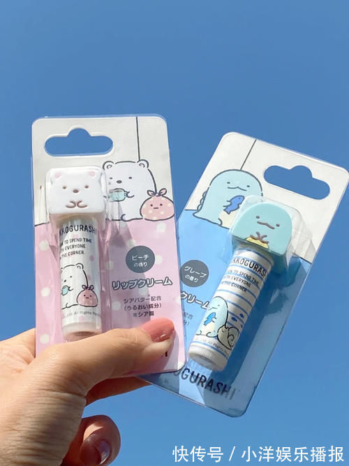 质地|盘点那些颜值逆天的变美好物,款款低价,用完“真香”了!