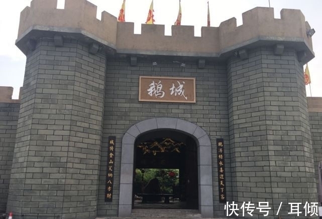 规模|腾讯370亿建全球新总部，规模是现有总部16倍，拟起名“鹅城”！