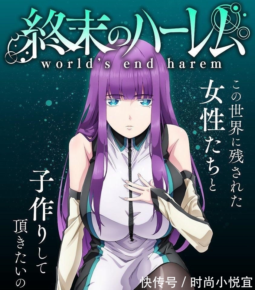 候选人|2021年十月番最受期待新番排名，鬼灭之刃仅排在第七名