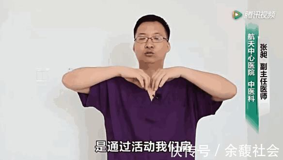 酸痛|颈椎疼脖子僵,一个小动作就能缓解,关键还能降血压!