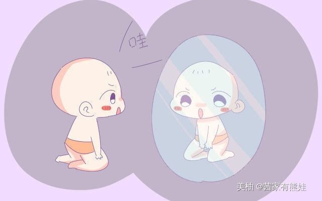 孩子|男孩子身上有两个“缺点”，说明将来大有出息，家长最好不要管