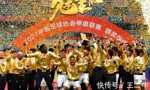 国脚级|遗憾！国安队国脚级球员2年仅出场1次，下赛季或离队加盟中超新军