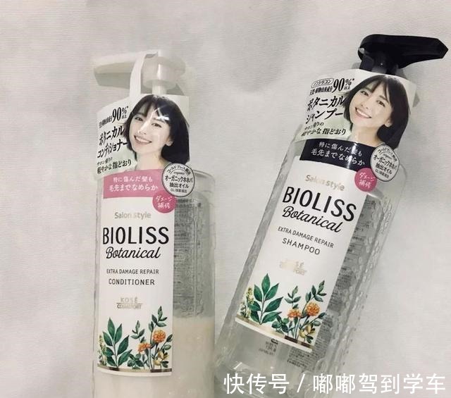 硅油|孕妇用什么牌子的洗发水好5款宝藏洗发水,控油蓬松还显发量多!