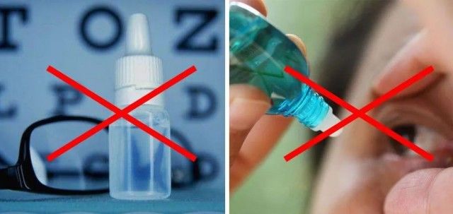 第一附属医院|含这3个字的眼药水，可能正在伤害你的眼睛