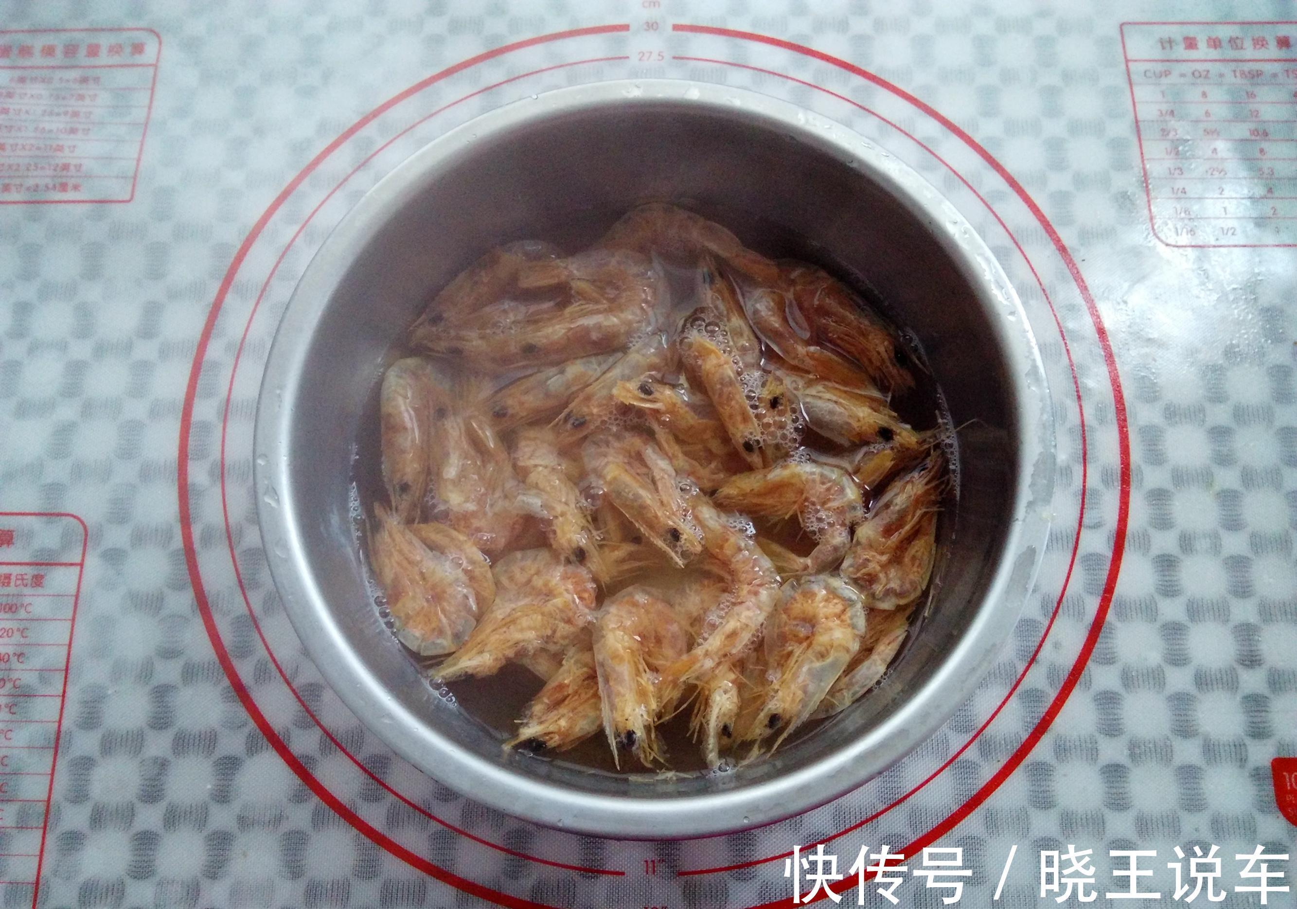 面粉|面粉里加点料,松软美味又营养,比包子简单,比发糕馒头好吃