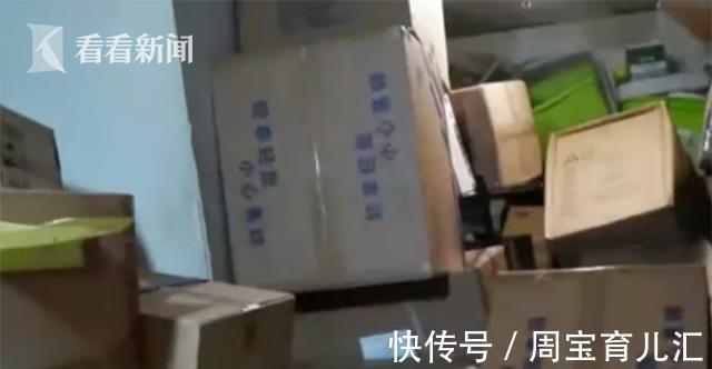 奈雪|蟑螂乱爬、水果腐烂、标签不实…''奈雪的茶''翻车