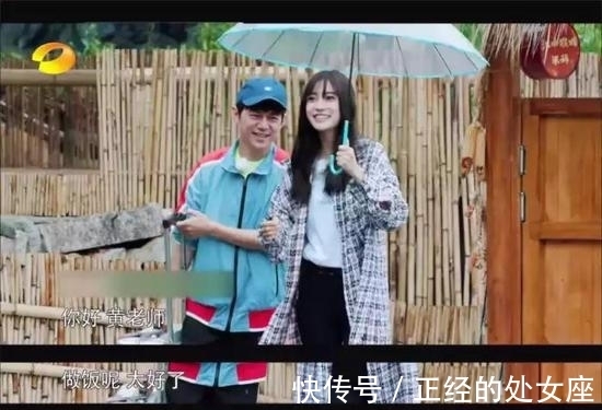 王迅|Baby被吐槽!明星的綜藝分寸感有多重要?