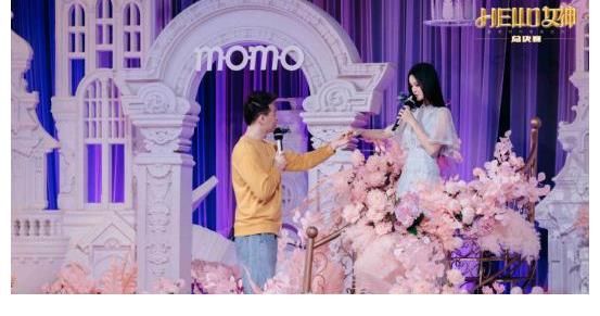 《Hello 女神》總決賽完美落幕 陌陌子渝獲秦美蘇、蘇醒力薦