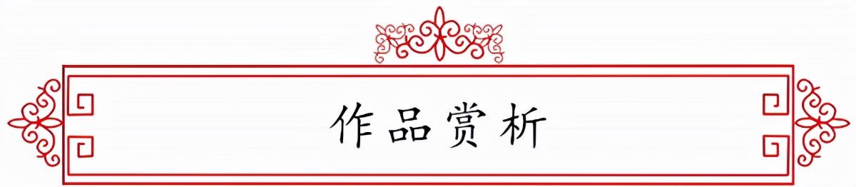 李祥永@李祥永｜中国教育电视台《水墨丹青》《名家讲堂》栏目签约艺术家