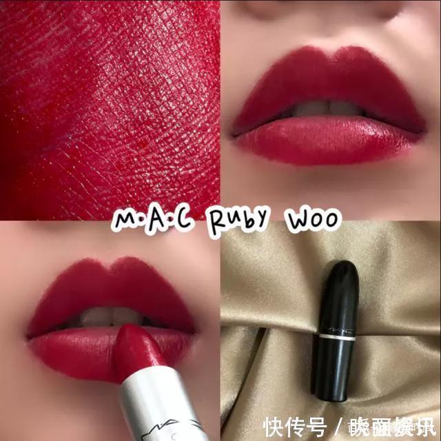 ruby|你看看这些明星口红色号的上嘴表现，就问你买唇膏绕得开它们吗