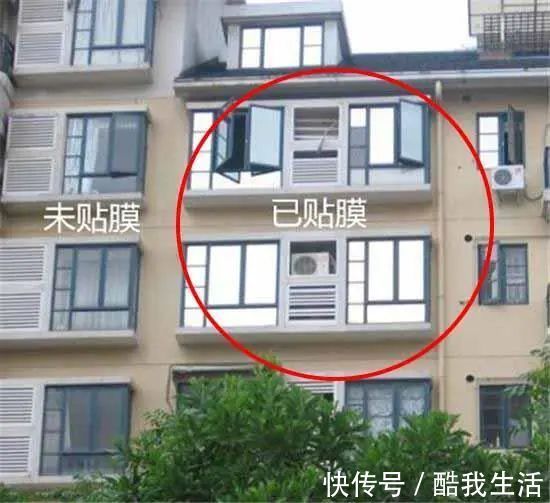 隔热|越来越多人不在家装窗帘了,现在流行这么弄,隔热又美观