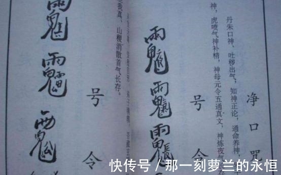 封建迷信#鲁班不只是一个木匠,2000年后他另一个身份被揭开,藏得可真够深