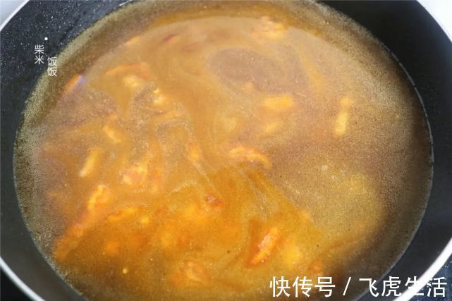 西红柿|我做疙瘩汤，一直用这方法，疙瘩香滑又筋道，做法简单又好吃