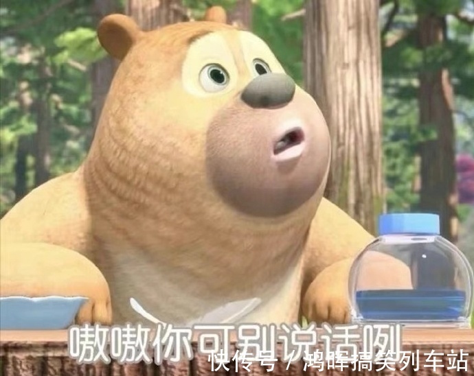 |幽默笑话:爸爸,王叔叔家是不是有一口宝刀?