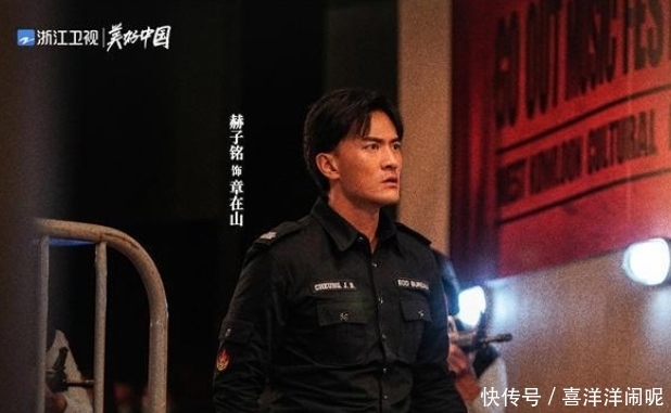 赫子铭抱憾止步，无缘《演员》章子怡战队，但他已经证明了自己