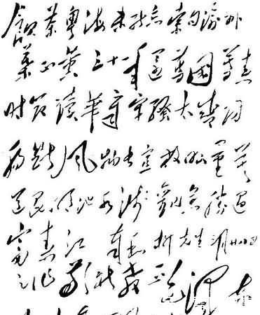 谈心|朋友牢骚满腹,伟人毛泽东写诗谈心劝导,一首传世名篇横空出世
