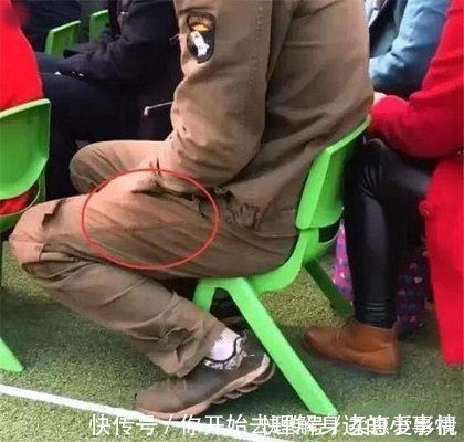 学校|老师：“要不您回家换件衣服再来？”开家长会，请不要这样穿