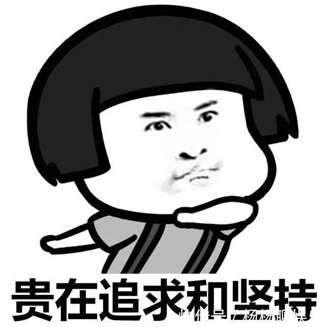 |幽默笑话在妻子的生日晚会，丈夫将一盒金灿灿的珠宝赠送给妻子