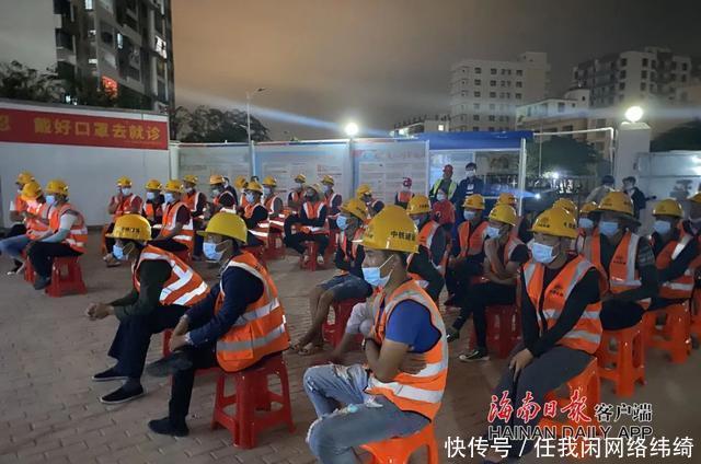 净土|暖心!三亚户外公益电影陪你就地过大年