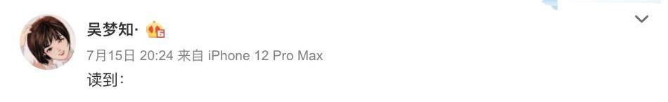 我的天|披荊斬棘的哥哥我的快樂又回來了