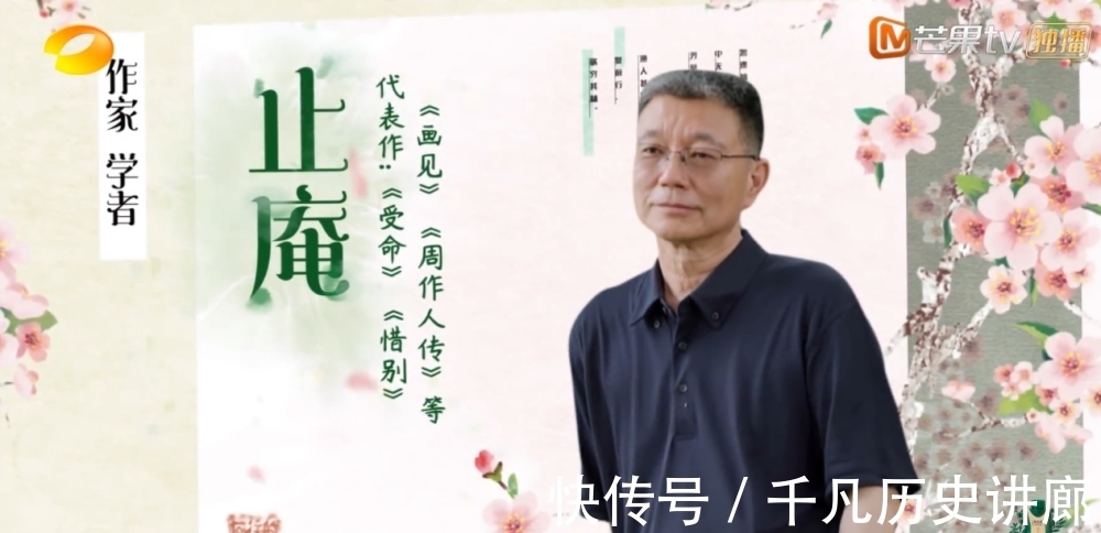 嘉宾|向往的生活迎来大嘉宾,黄磊出门迎接,大家觉得这期节目怎么样