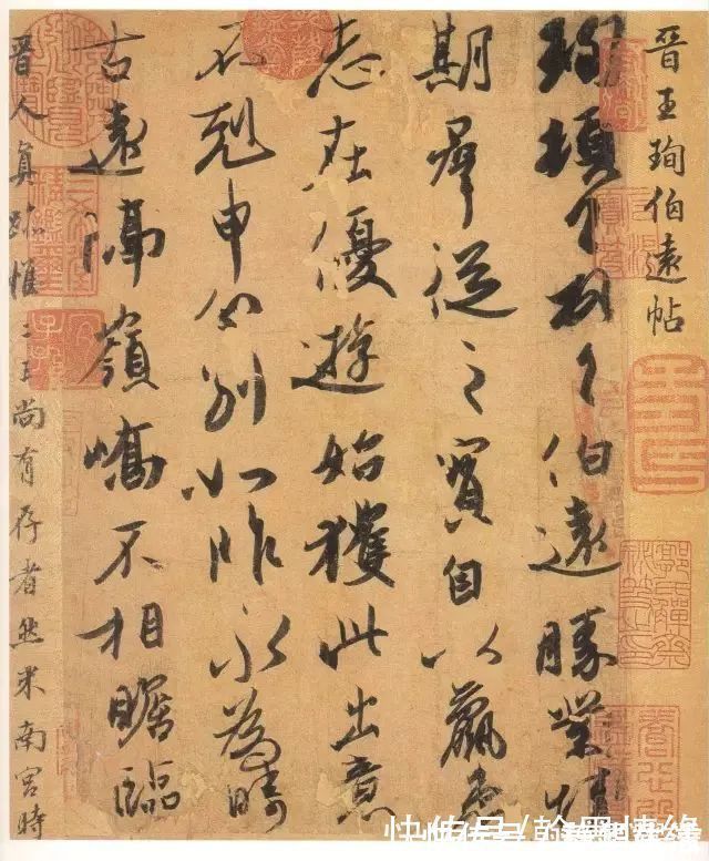 书法|这八种训练技巧,让你的书法临摹惟妙惟肖