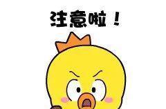 大米汤|患糖尿病10年以上的人,是怎样生活的?2个控糖好方,值得收藏!