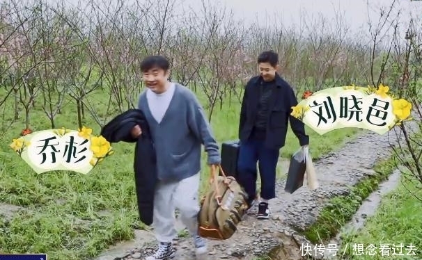 《向往5》迎来最平凡的嘉宾,阵容庞大却很重要,总是被黄磊欺负