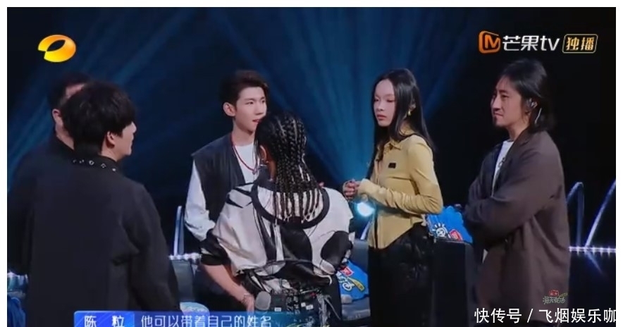 台词 《谁是宝藏歌手》是有剧本,还是剪辑问题?一句“台词”4次使用