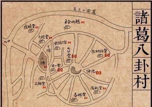 阵图$已失传的 “奇门遁甲”，在古代是如何困住10万大军？说了你可能不信