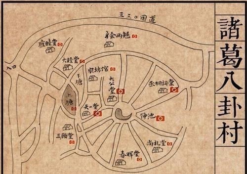 陣圖$已失傳的 “奇門(mén)遁甲”,在古代是如何困住10萬(wàn)大軍?說(shuō)了你可能不信