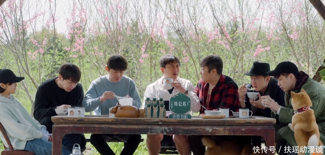 盒饭 《向往5》黄磊划水?做的早饭不够吃,彭昱畅张子枫吃盒饭被拍