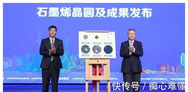 半导体|新型半导体材料确定！中科院已获突破，中国芯或将“弯道超车”？