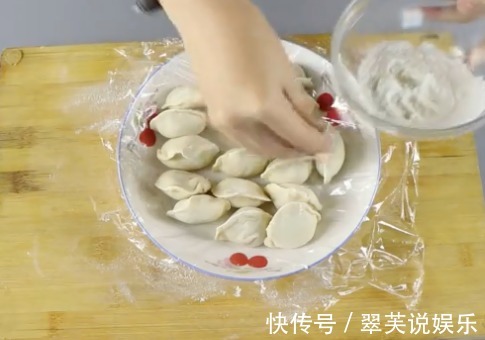 你家冰箱冻有饺子吗现在知道还不晚，看完快告诉家里人！