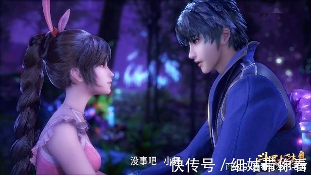 斗罗大陆|斗罗大陆:打架的过程中还要几次秀恩爱,唐三和小舞成秀恩爱狂魔