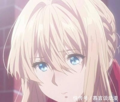 橘子|动漫女生头像 紫罗兰永恒花园 玻璃晴朗,橘子辉煌。