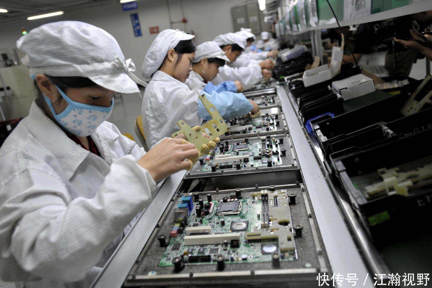 中国|对越南新增投资18亿？把30%的生产线转移？富士康真要跑了？
