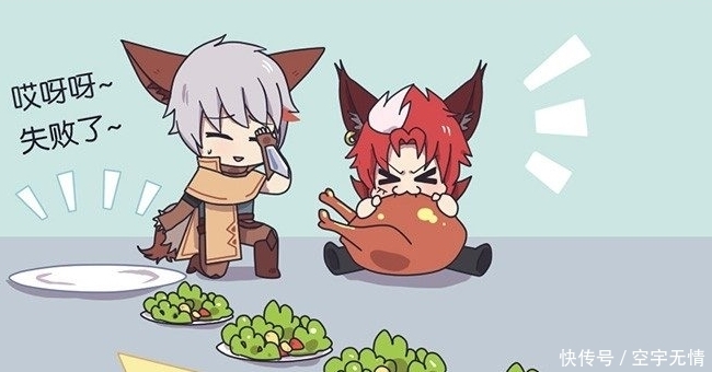 吃蔬菜|王者漫画:守约改不掉玄策吃肉的习惯,铠无奈出手,守约牺牲太大