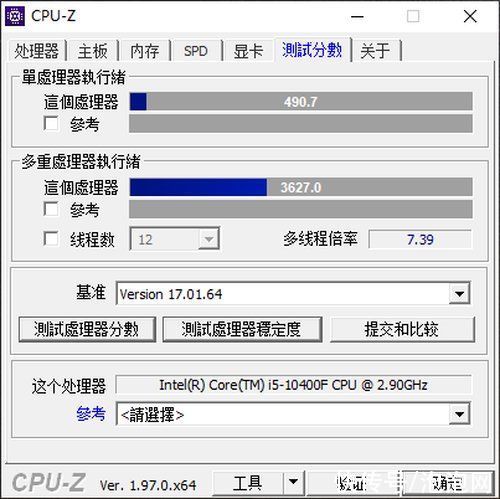 游戏主机|攀升战境S5电竞主机评测：NVIDIA RTX 3060实力助阵，光追游戏走起