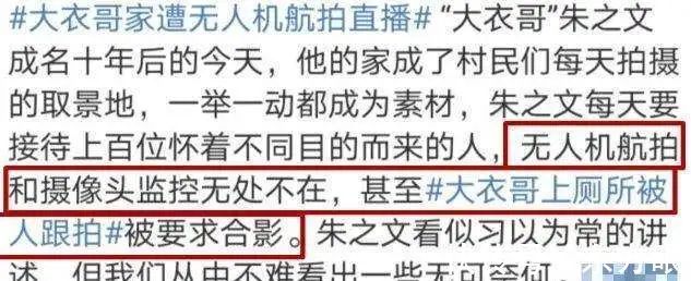 選秀為啥選不出巨星了？