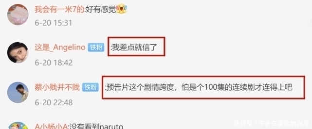 宣传片|火影忍者:海外粉丝自制真人预告,还原度破表,斑爷帅气登场