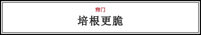 微波炉|微波炉除了热饭,还有这11种超实用窍门!