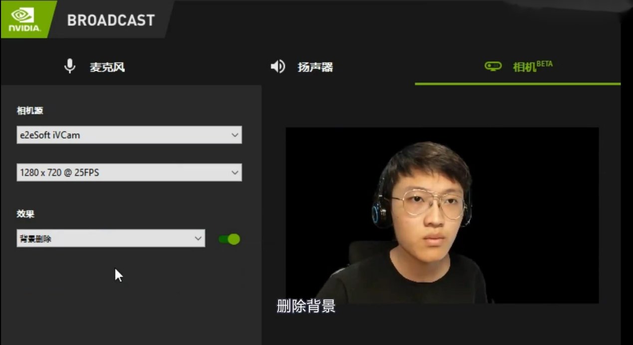 显卡|iGame GeForce RTX 3070 Customization OC LHR 显卡评测