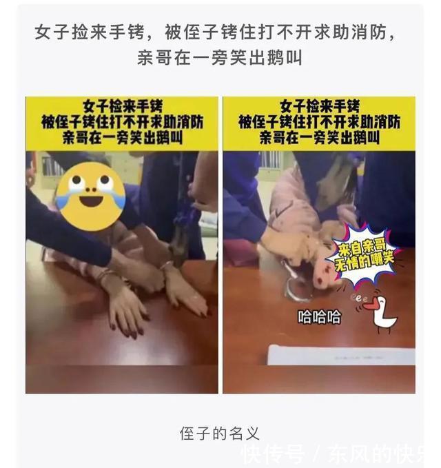 |神评段子合集：你为了挽回一个人有多努力？评论扎心了……