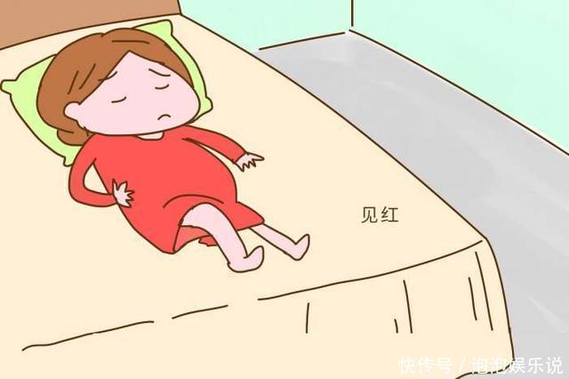 宫颈管|怀孕后,发现以下部位渐渐消失,恭喜你,要卸货了