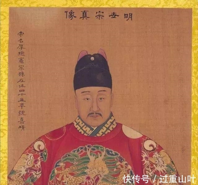 陈友谅|慢慢看！一篇文章细数明朝276年的故事，你能多久看完？